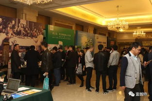 2018第三屆中國豬產業鏈生態圈年會成功舉辦，上海日致再創佳績